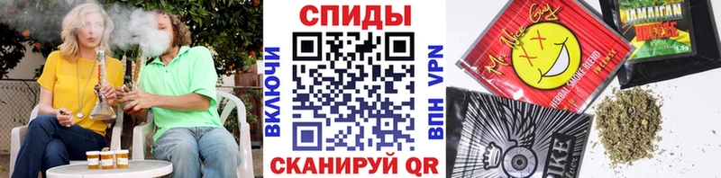 Купить  Почеп  БУТИРАТ жидкий экстази 