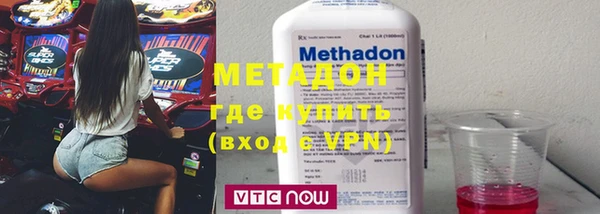 дурь Елизово