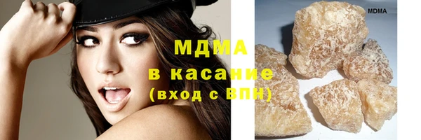 ECSTASY Елабуга