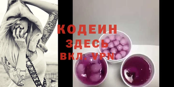 дурь Елизово