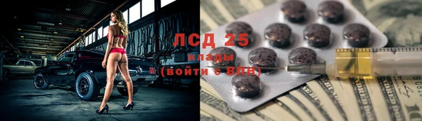 дурь Елизово
