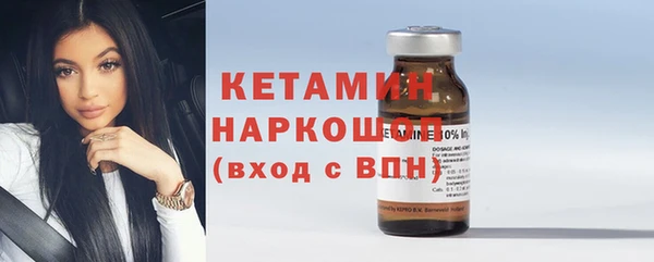 ECSTASY Елабуга