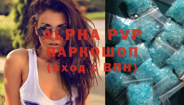 дурь Елизово
