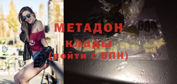 ECSTASY Елабуга