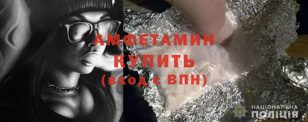 ECSTASY Елабуга