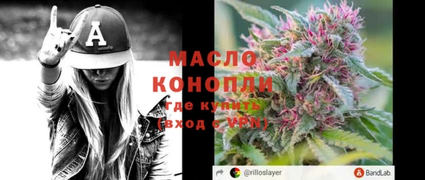 дурь Елизово