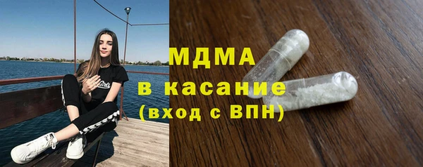 дурь Елизово