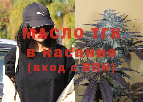 дурь Елизово