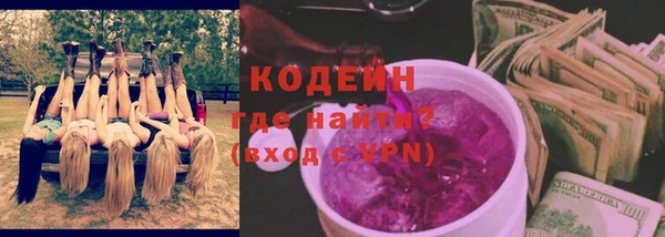 ECSTASY Елабуга