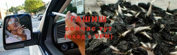 дурь Елизово