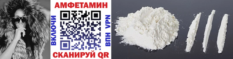 Купить Почеп Метамфетамин Methamphetamine
